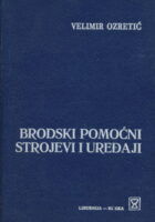 Brodski pomoćni strojevi i uređaji