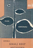 Kralj Edip; Antigona