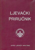 Ljevački priručnik