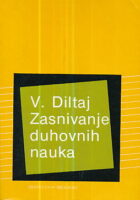 Zasnivanje duhovnih nauka