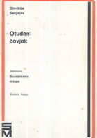Otuđeni čovjek