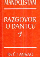Razgovor o Danteu