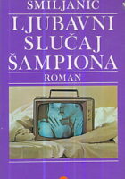 Ljubavni slučaj šampiona