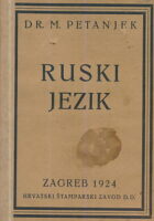 Ruski jezik