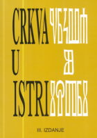 Crkva u istri (III. izdanje)