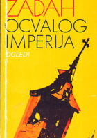 Zadah ocvalog imperija - ogledi