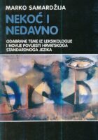 Nekoć i nedavno