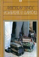 Povratak u zavičaj