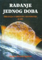 Rađanje jednog doba