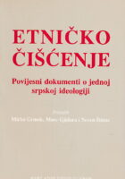 Etničko čišćenje