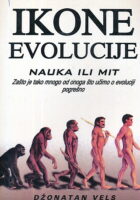 Ikone evolucije : nauka ili mit