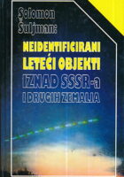 Neidentificirani leteći objekti iznad SSSR-a i drugih zemalja