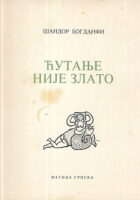 Ćutanje nije zlato