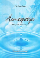 Homeopatija: umijeće liječenja