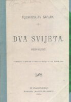 Dva svijeta