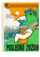 Posljednji zvižduk