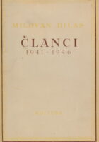 Članci 1941-1946