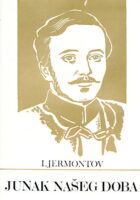 Junak našeg doba