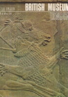 Muzeji svijeta: British Museum London