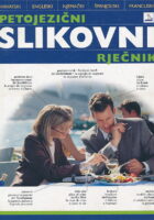 Petojezični slikovni rječnik (HR, GB, D, E, F)