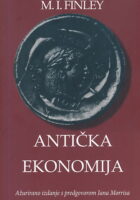 Antička ekonomija