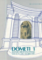 Dometi, 1/1989
