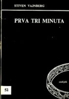 Prva tri minuta