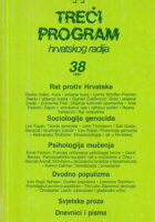 Treći program hrvatskog radija 38/1993