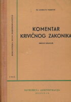 Komentar krivičnog zakonika (drugo izdanje)