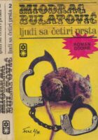 Ljudi sa četiri prsta