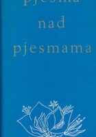 Pjesma nad pjesmama