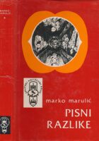 Pisni razlike
