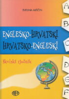 Englesko-hrvatski i hrvatsko-engleski školski rječnik