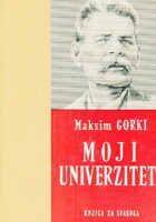 Moji univerziteti
