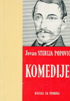 Komedije