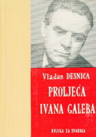 Proljeća Ivana Galeba