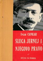 Sluga Jernej i njegovo pravo