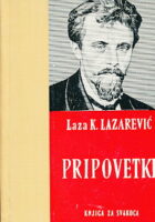 Pripovetke