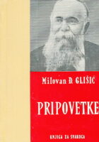 Pripovetke