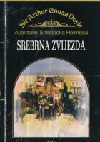 Srebrna zvijezda