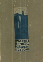 Začuđeni svatovi
