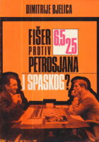Fišer protiv Petrosjana (6,5:2,5) i Spaskog (?)