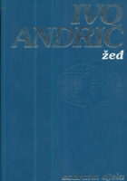 Žeđ