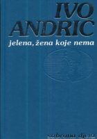 Jelena, žena koje nema