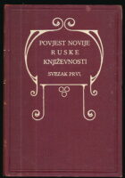 Povjest novije ruske književnosti, svezak I.