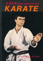 Karate - Kata godjushiho-dai