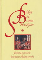 Biblija za treće tisućljeće