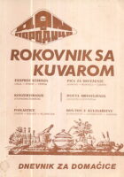 Rokovnik sa kuvarom : dnevnik za domaćice