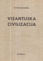 Vizantijska civilizacija
