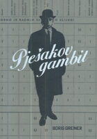 Pješakov gambit